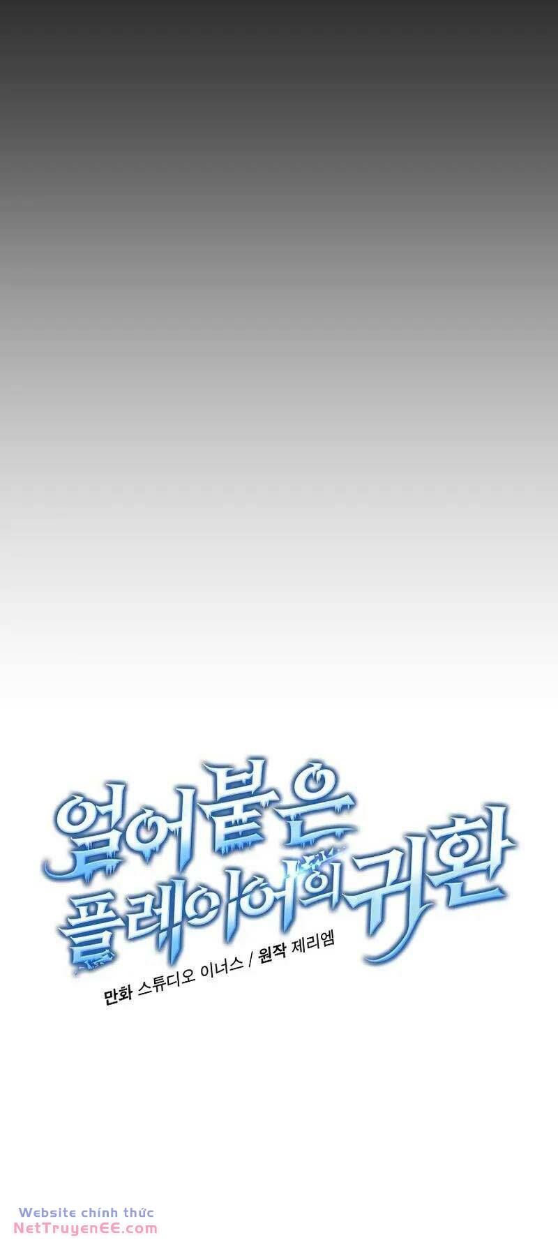 đọc truyện Sự Trở Lại Của Người Chơi Bị Đóng Băng Chương 115 ảnh 34 tại Thiên Thai Truyện