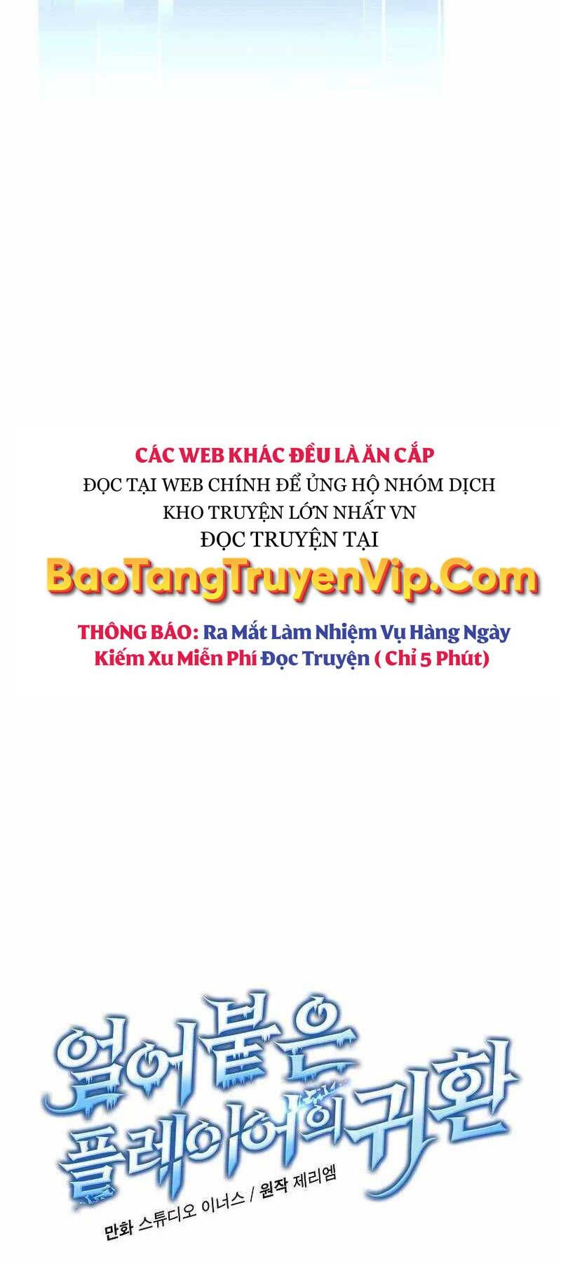 đọc truyện Sự Trở Lại Của Người Chơi Bị Đóng Băng Chương 116 ảnh 9 tại Thiên Thai Truyện
