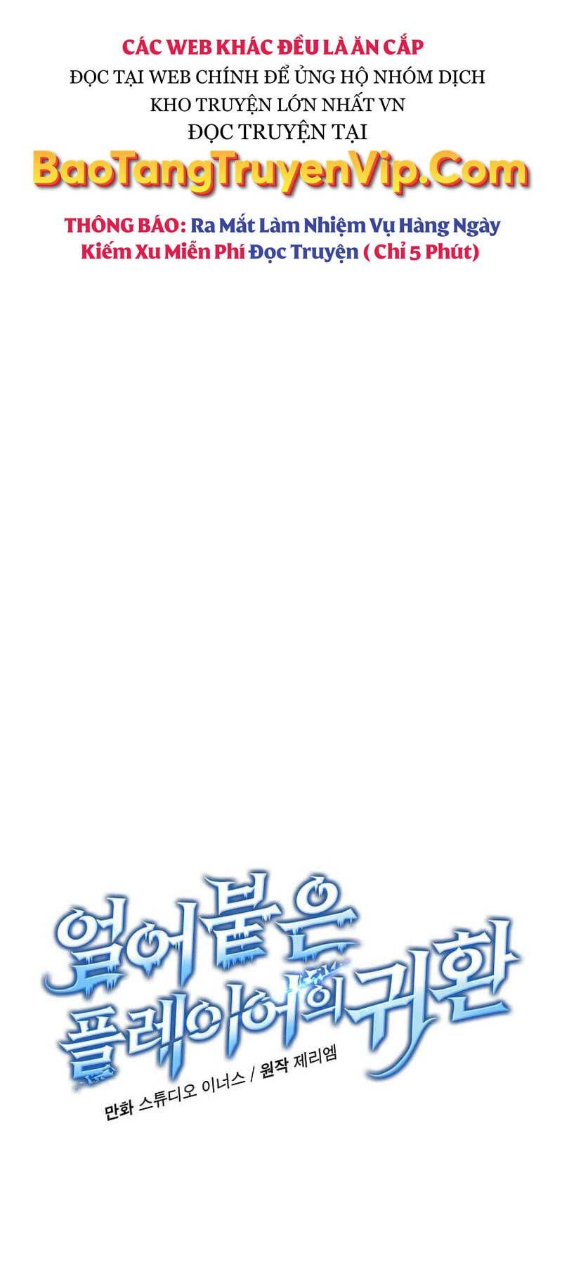 đọc truyện Sự Trở Lại Của Người Chơi Bị Đóng Băng Chương 119 ảnh 9 tại Thiên Thai Truyện