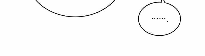 đọc truyện Sự Trở Lại Của Người Chơi Bị Đóng Băng Chương 12 ảnh 51 tại Thiên Thai Truyện