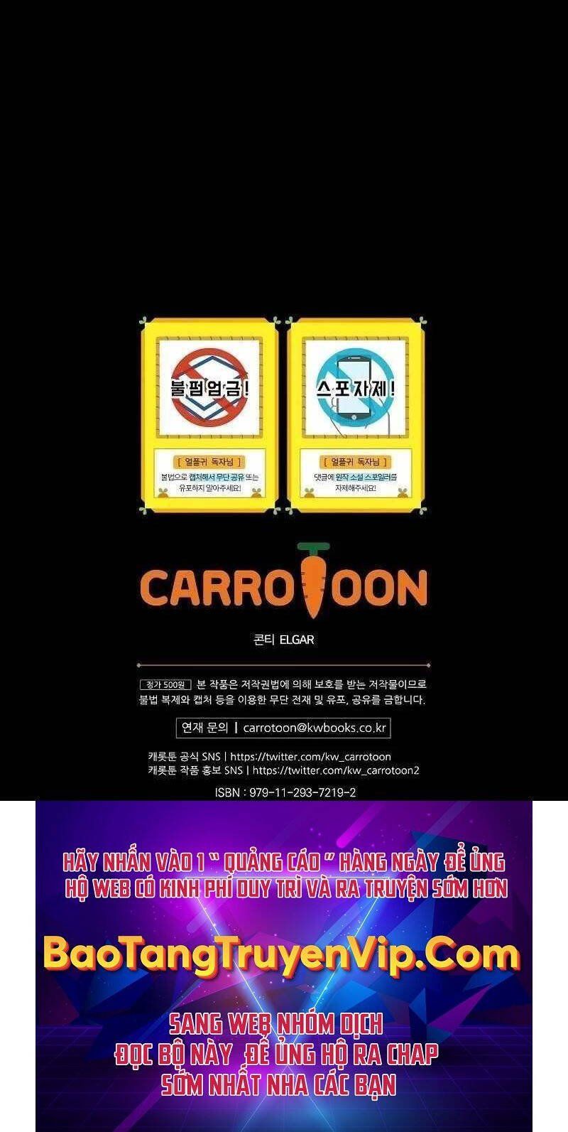 đọc truyện Sự Trở Lại Của Người Chơi Bị Đóng Băng Chương 121 ảnh 63 tại Thiên Thai Truyện