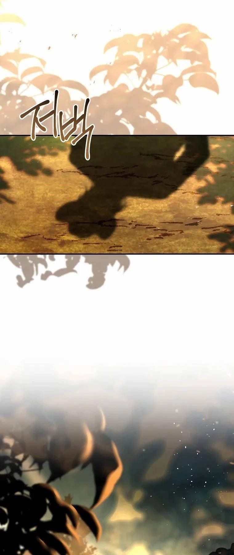 đọc truyện Sự Trở Lại Của Người Chơi Bị Đóng Băng Chương 123 ảnh 21 tại Thiên Thai Truyện