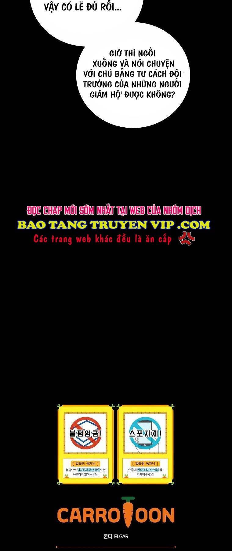 đọc truyện Sự Trở Lại Của Người Chơi Bị Đóng Băng Chương 123 ảnh 58 tại Thiên Thai Truyện