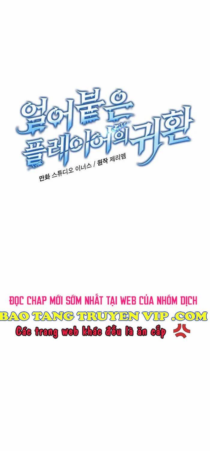 đọc truyện Sự Trở Lại Của Người Chơi Bị Đóng Băng Chương 129 ảnh 14 tại Thiên Thai Truyện