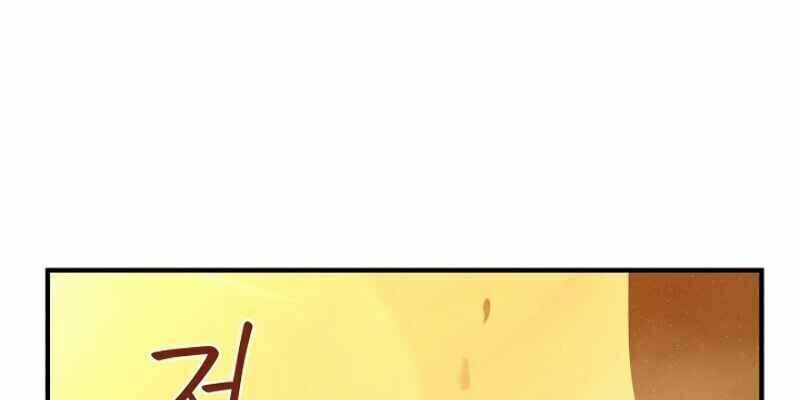 đọc truyện Sự Trở Lại Của Người Chơi Bị Đóng Băng Chương 13 ảnh 53 tại Thiên Thai Truyện