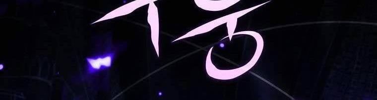 đọc truyện Sự Trở Lại Của Người Chơi Bị Đóng Băng Chương 132 ảnh 12 tại Thiên Thai Truyện