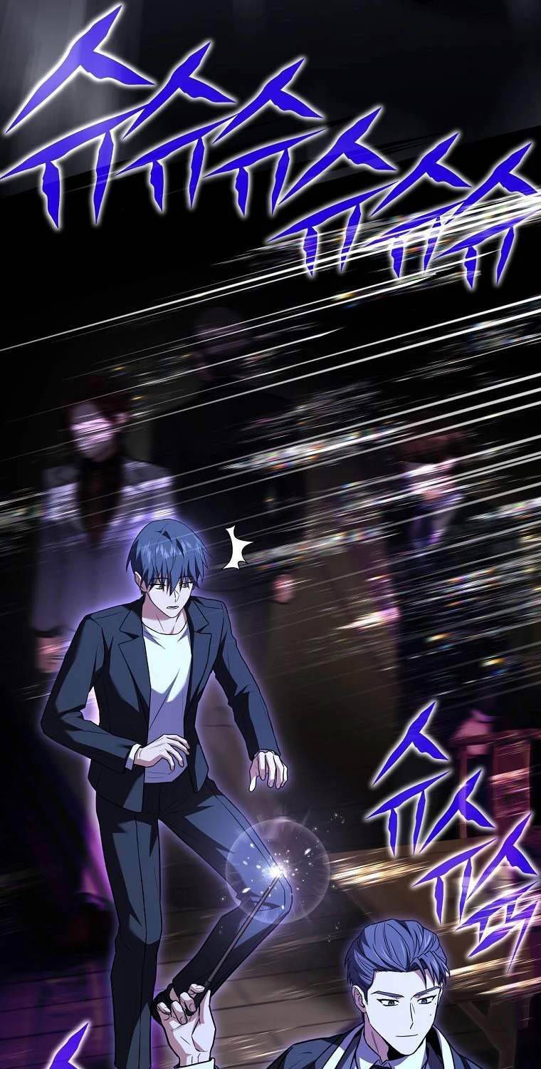 đọc truyện Sự Trở Lại Của Người Chơi Bị Đóng Băng Chương 132 ảnh 38 tại Thiên Thai Truyện