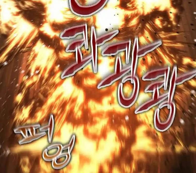 đọc truyện Sự Trở Lại Của Người Chơi Bị Đóng Băng Chương 133 ảnh 68 tại Thiên Thai Truyện