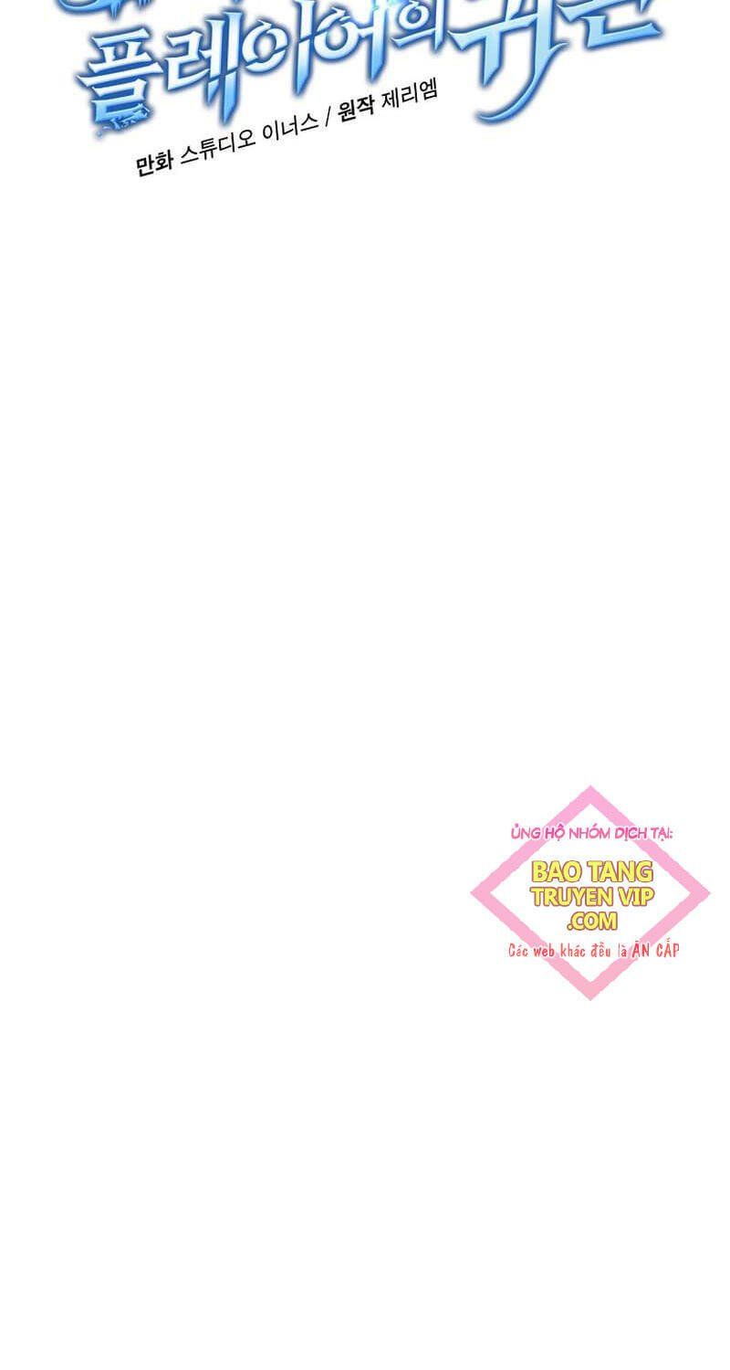 đọc truyện Sự Trở Lại Của Người Chơi Bị Đóng Băng Chương 138 ảnh 12 tại Thiên Thai Truyện