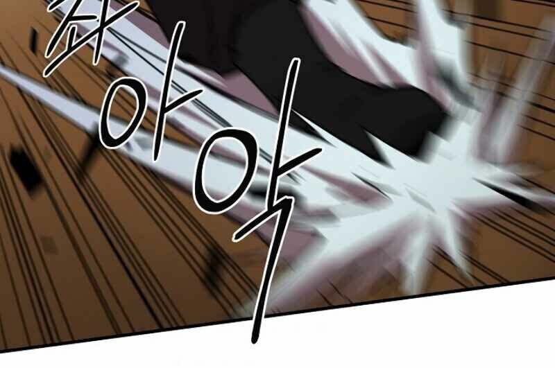 đọc truyện Sự Trở Lại Của Người Chơi Bị Đóng Băng Chương 14 ảnh 118 tại Thiên Thai Truyện