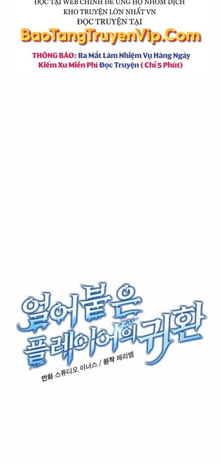 đọc truyện Sự Trở Lại Của Người Chơi Bị Đóng Băng Chương 144 ảnh 14 tại Thiên Thai Truyện