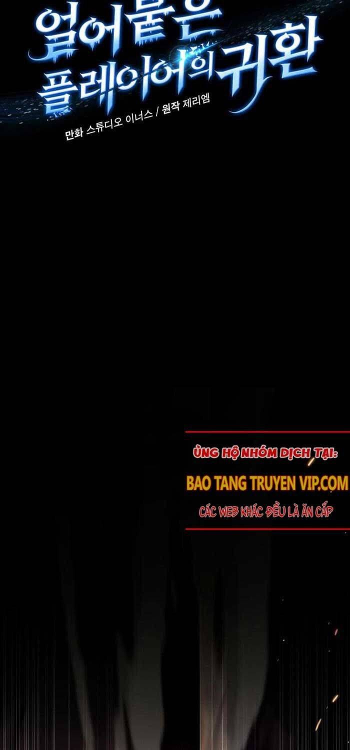 đọc truyện Sự Trở Lại Của Người Chơi Bị Đóng Băng Chương 145 ảnh 9 tại Thiên Thai Truyện