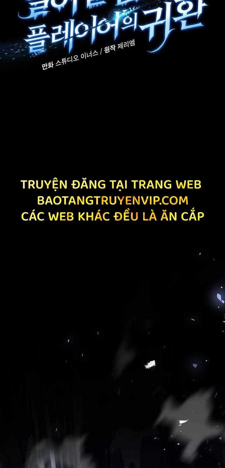 đọc truyện Sự Trở Lại Của Người Chơi Bị Đóng Băng Chương 147 ảnh 18 tại Thiên Thai Truyện