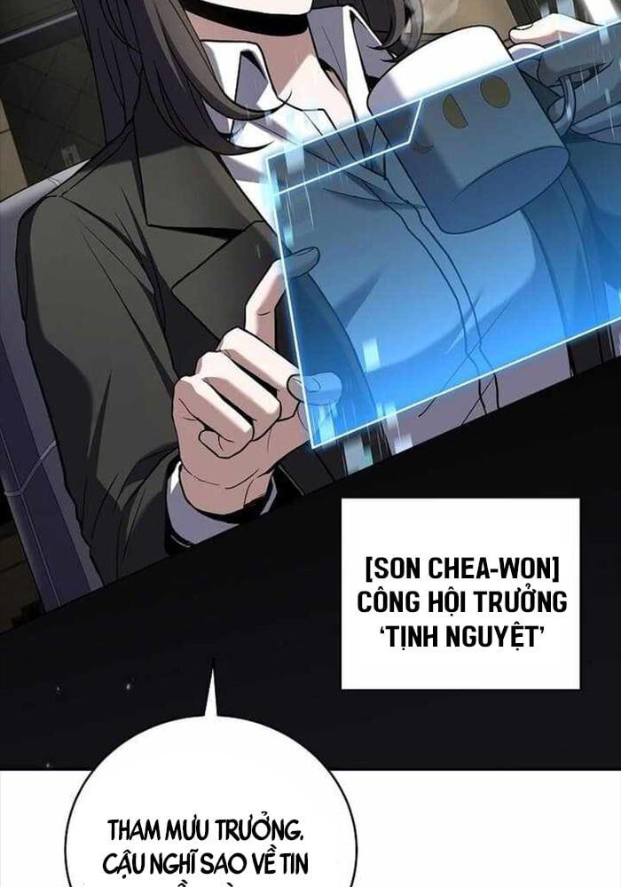 đọc truyện Sự Trở Lại Của Người Chơi Bị Đóng Băng Chương 148 ảnh 81 tại Thiên Thai Truyện