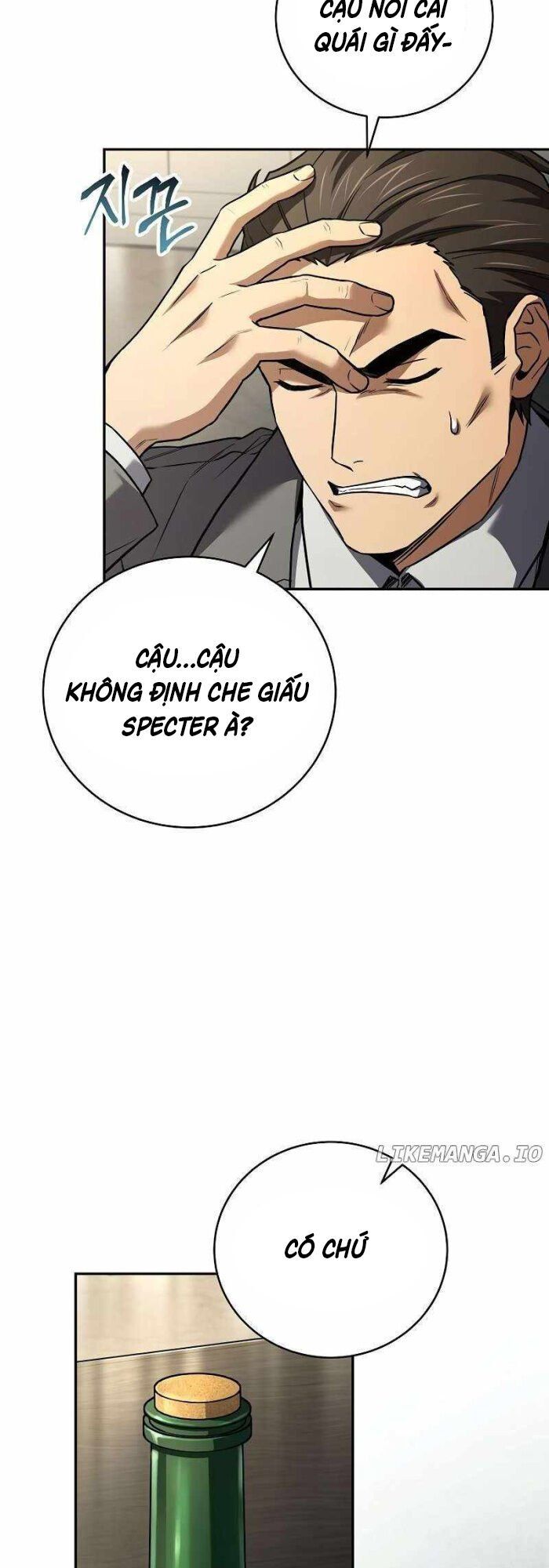 đọc truyện Sự Trở Lại Của Người Chơi Bị Đóng Băng Chương 151 ảnh 26 tại Thiên Thai Truyện