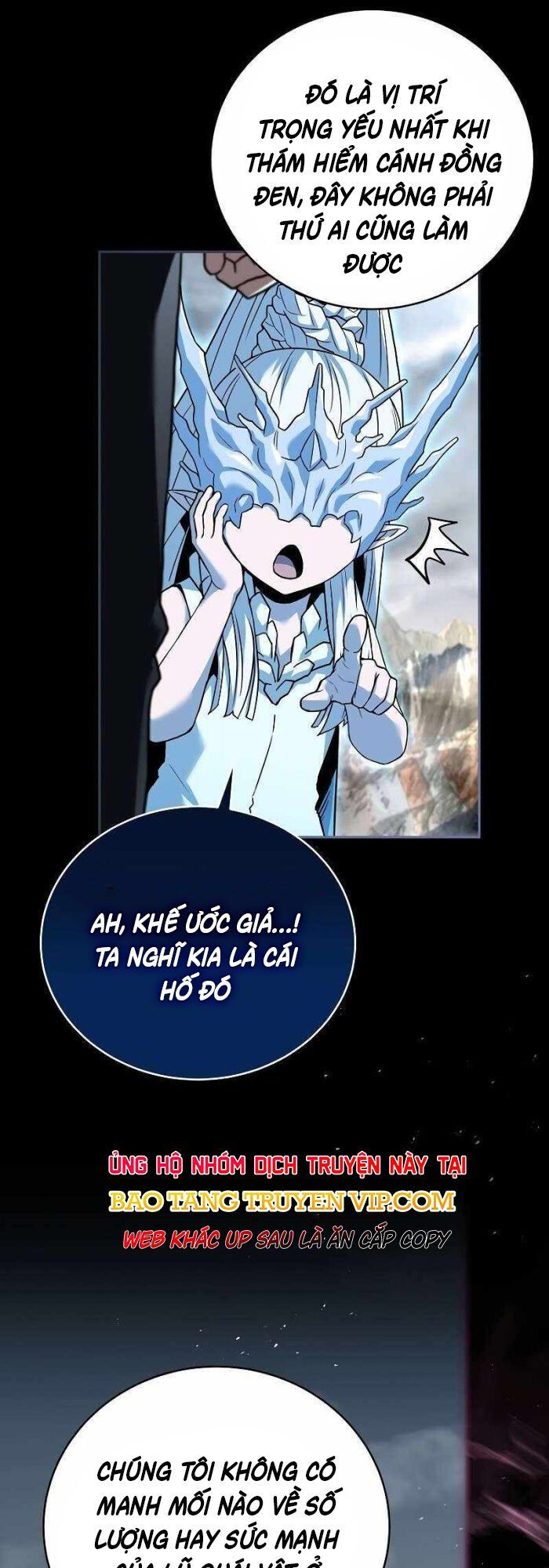 đọc truyện Sự Trở Lại Của Người Chơi Bị Đóng Băng Chương 151 ảnh 50 tại Thiên Thai Truyện