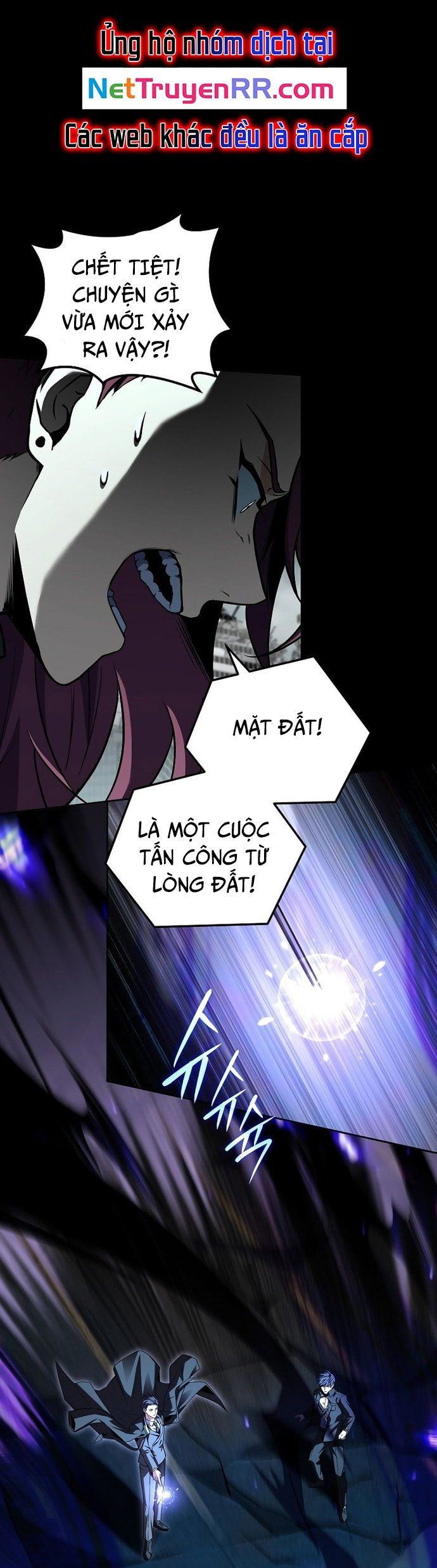 đọc truyện Sự Trở Lại Của Người Chơi Bị Đóng Băng Chương 154 ảnh 22 tại Thiên Thai Truyện