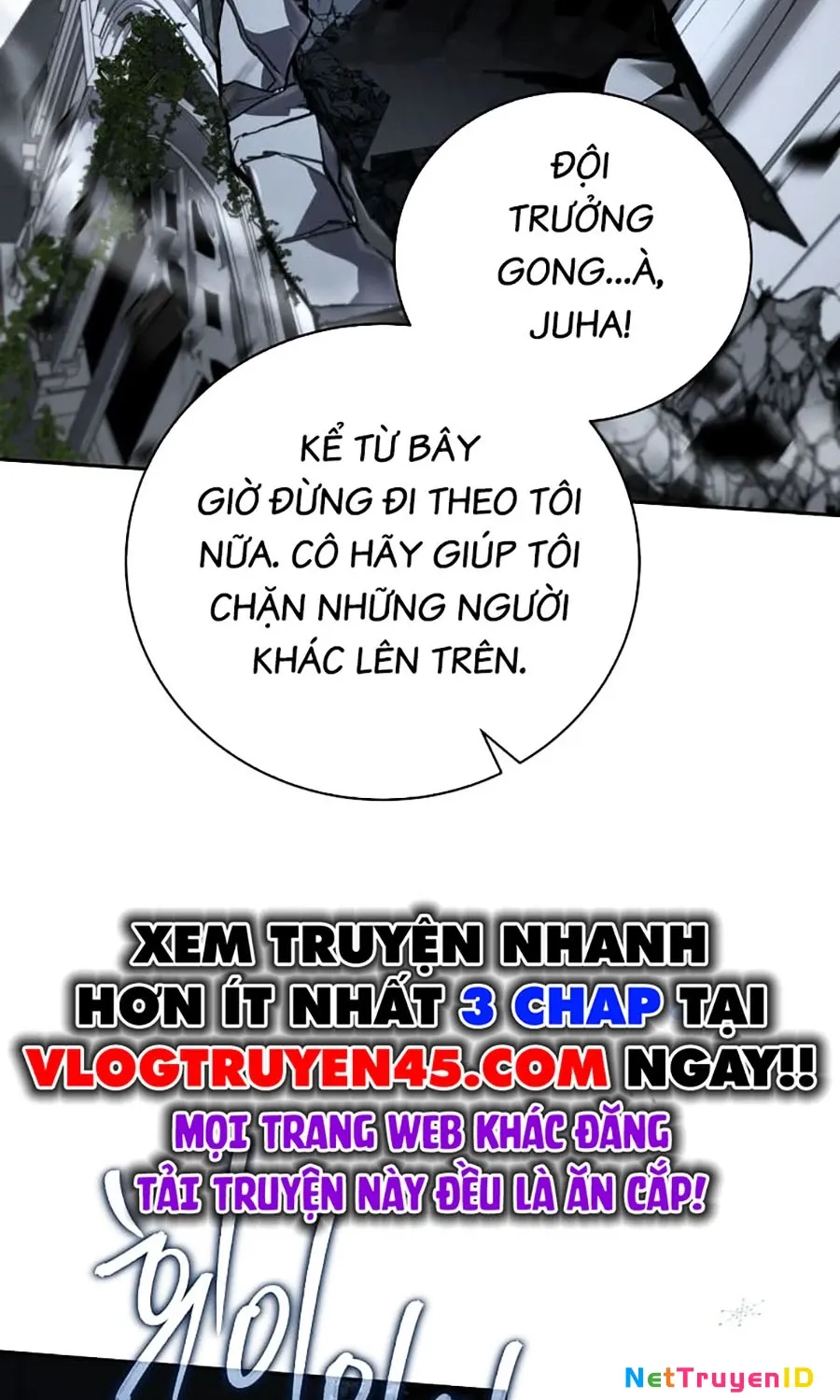 đọc truyện Sự Trở Lại Của Người Chơi Bị Đóng Băng Chương 157 ảnh 71 tại Thiên Thai Truyện