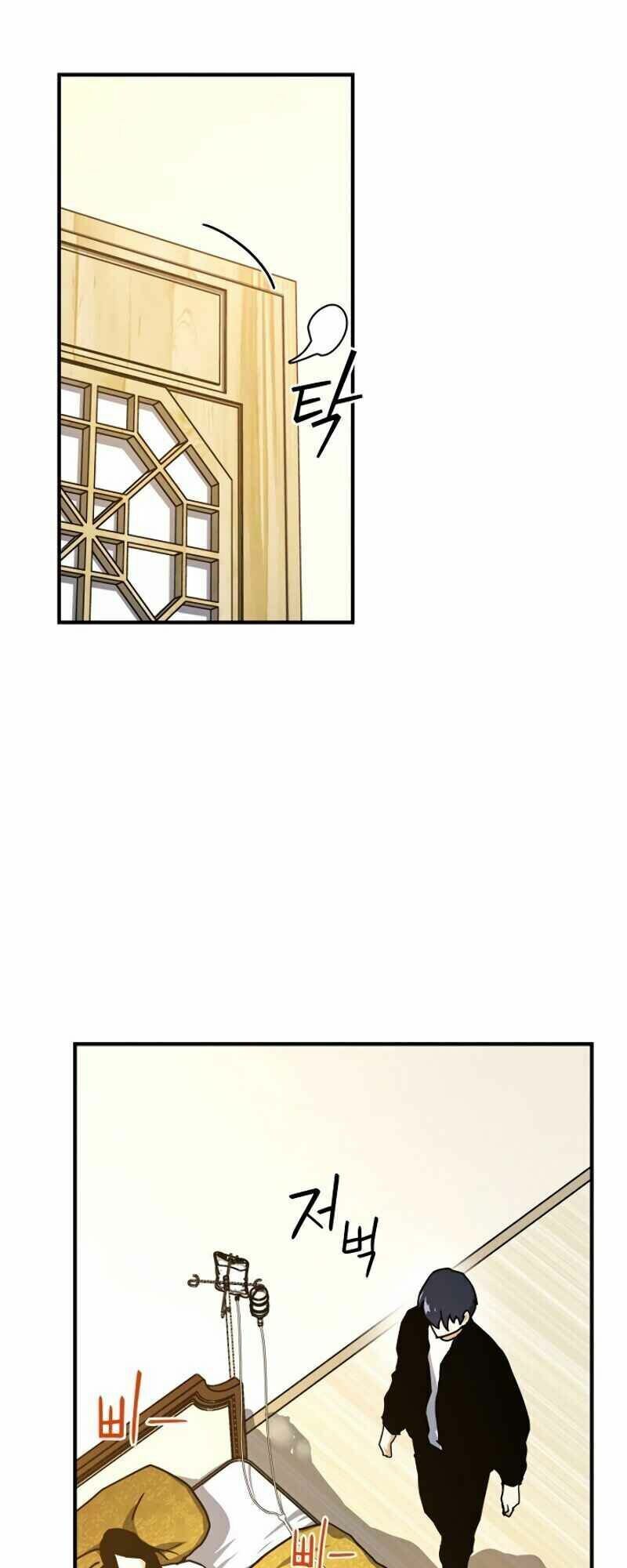 đọc truyện Sự Trở Lại Của Người Chơi Bị Đóng Băng Chương 16 ảnh 21 tại Thiên Thai Truyện