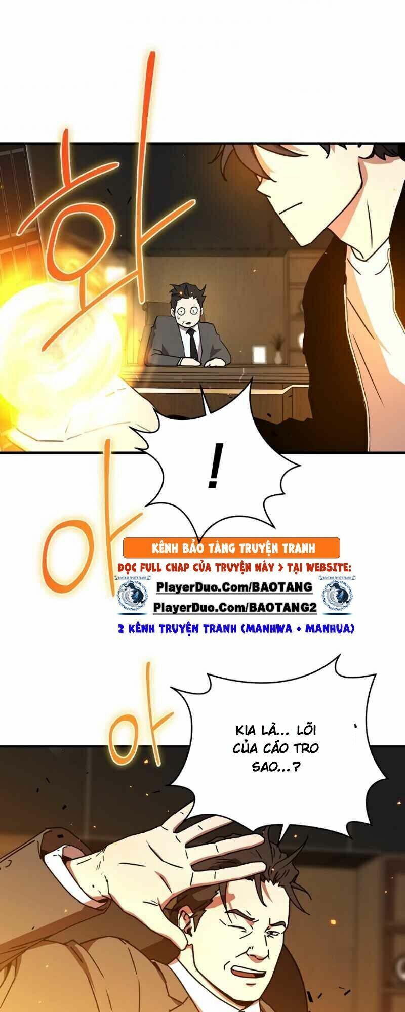 đọc truyện Sự Trở Lại Của Người Chơi Bị Đóng Băng Chương 16 ảnh 56 tại Thiên Thai Truyện