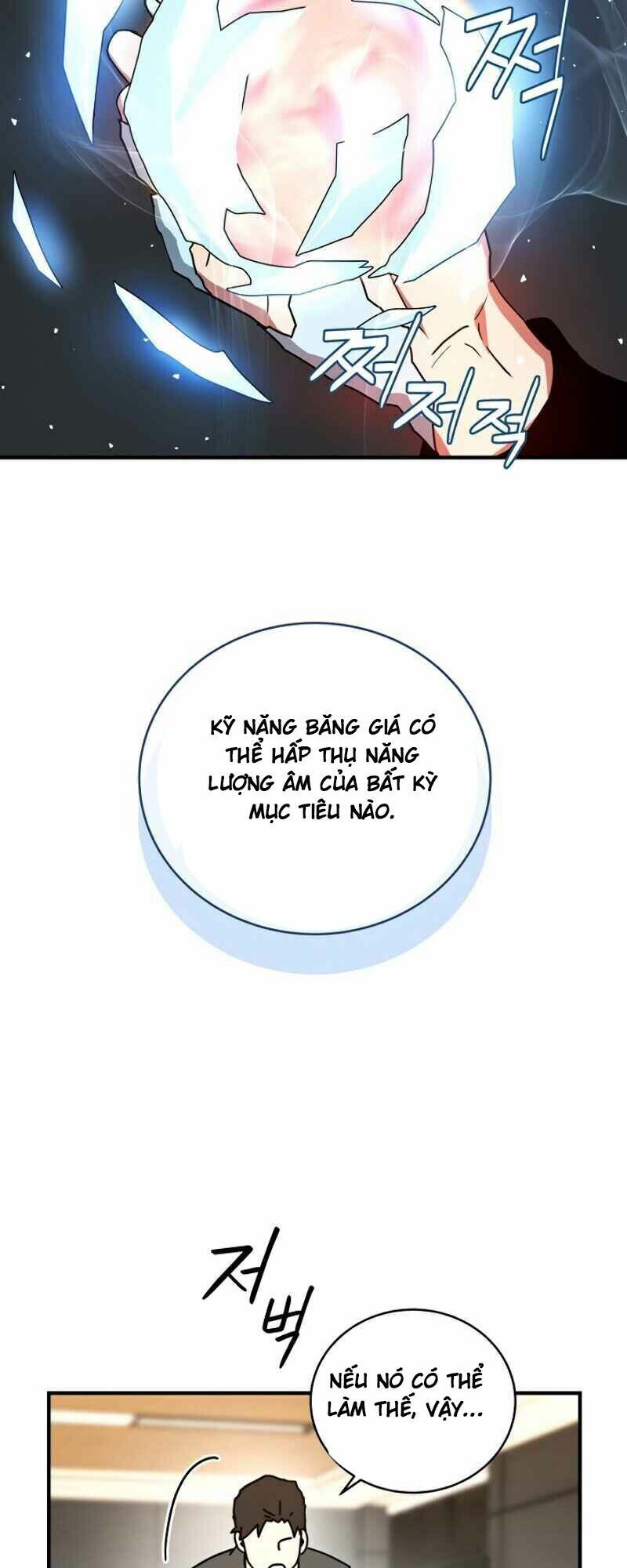 đọc truyện Sự Trở Lại Của Người Chơi Bị Đóng Băng Chương 16 ảnh 60 tại Thiên Thai Truyện