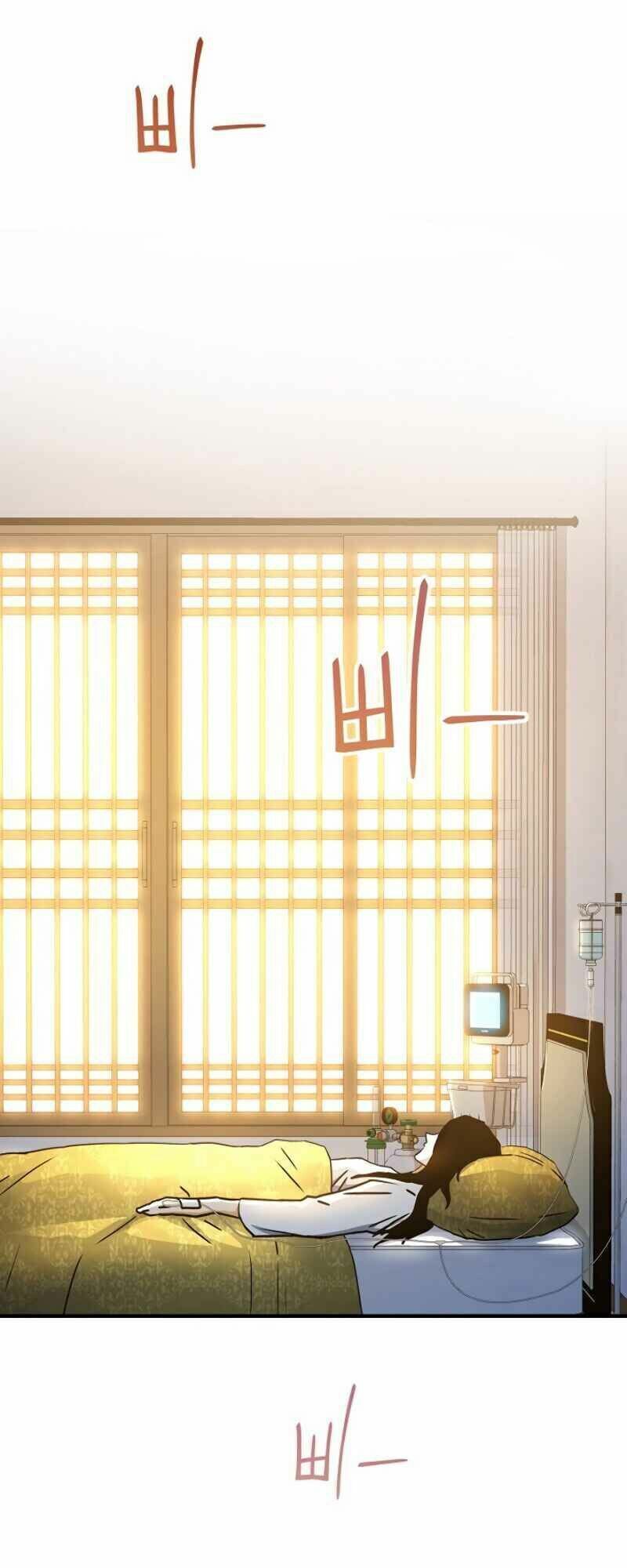 đọc truyện Sự Trở Lại Của Người Chơi Bị Đóng Băng Chương 16 ảnh 10 tại Thiên Thai Truyện