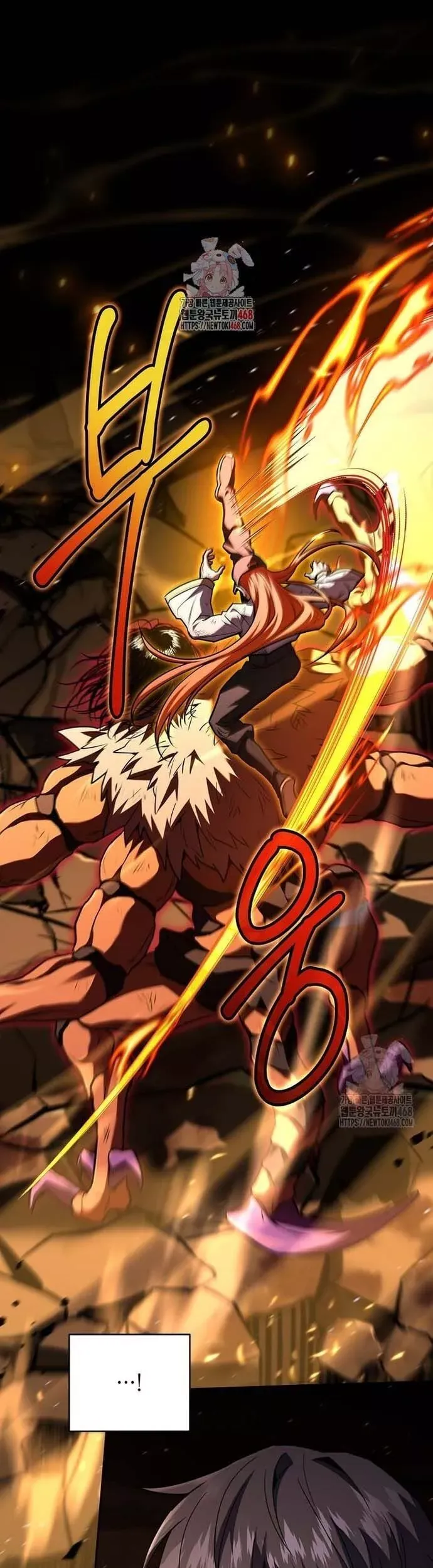 đọc truyện Sự Trở Lại Của Người Chơi Bị Đóng Băng Chương 161 ảnh 4 tại Thiên Thai Truyện