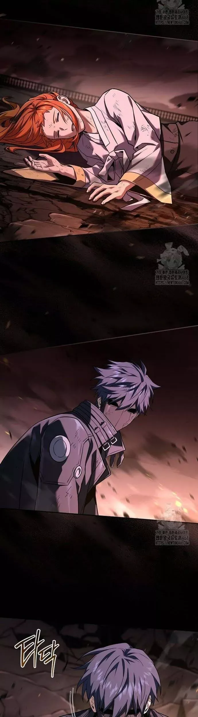 đọc truyện Sự Trở Lại Của Người Chơi Bị Đóng Băng Chương 161 ảnh 33 tại Thiên Thai Truyện