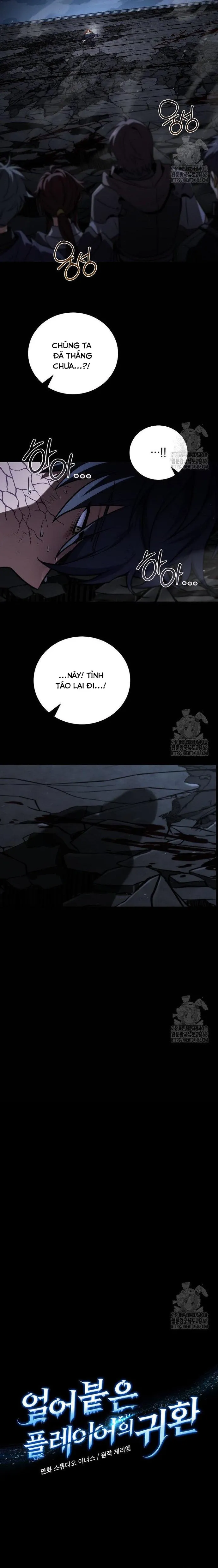 đọc truyện Sự Trở Lại Của Người Chơi Bị Đóng Băng Chương 162 ảnh 21 tại Thiên Thai Truyện