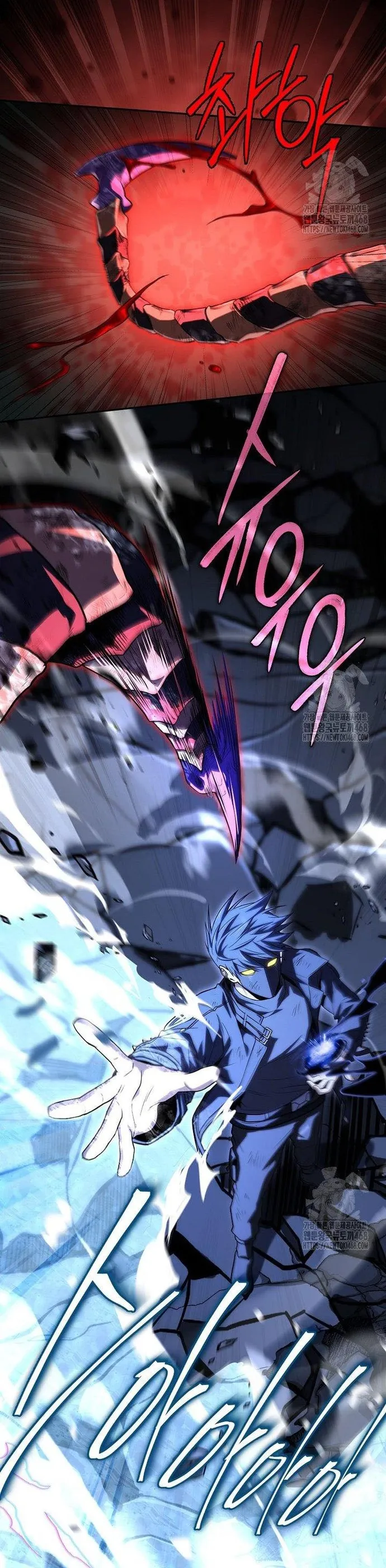 đọc truyện Sự Trở Lại Của Người Chơi Bị Đóng Băng Chương 162 ảnh 6 tại Thiên Thai Truyện