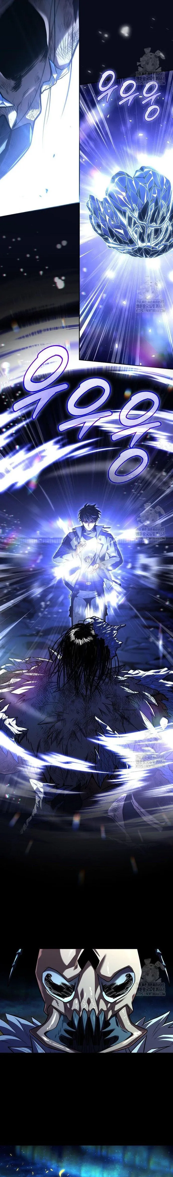 đọc truyện Sự Trở Lại Của Người Chơi Bị Đóng Băng Chương 162 ảnh 10 tại Thiên Thai Truyện