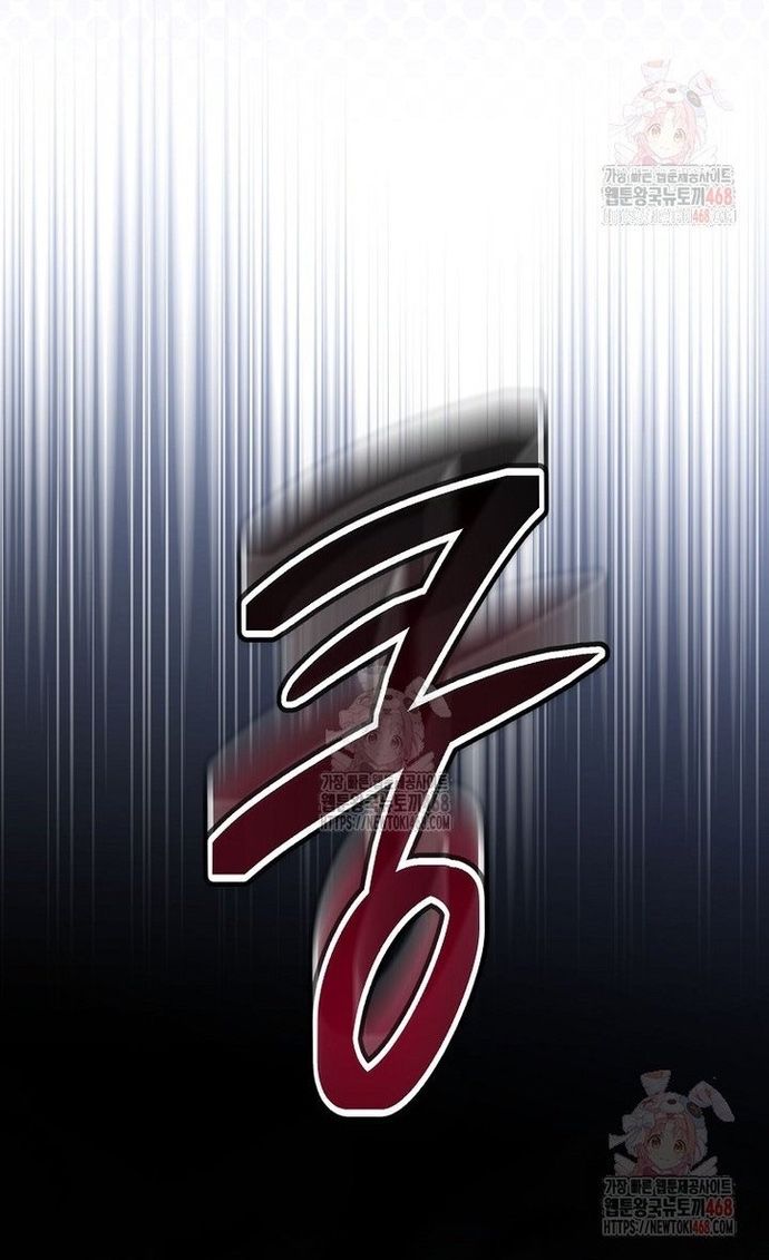 đọc truyện Sự Trở Lại Của Người Chơi Bị Đóng Băng Chương 167 ảnh 60 tại Thiên Thai Truyện