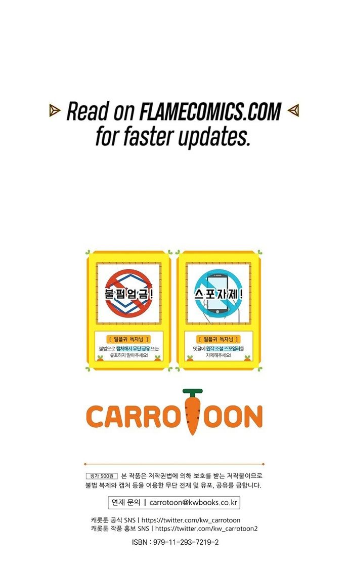 đọc truyện Sự Trở Lại Của Người Chơi Bị Đóng Băng Chương 168 ảnh 36 tại Thiên Thai Truyện