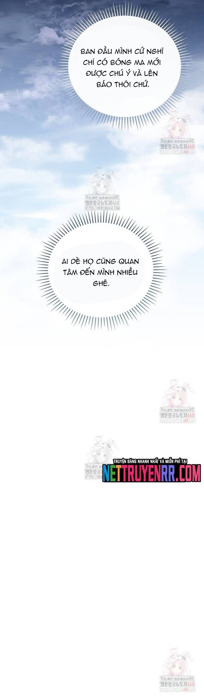 đọc truyện Sự Trở Lại Của Người Chơi Bị Đóng Băng Chương 169 ảnh 22 tại Thiên Thai Truyện