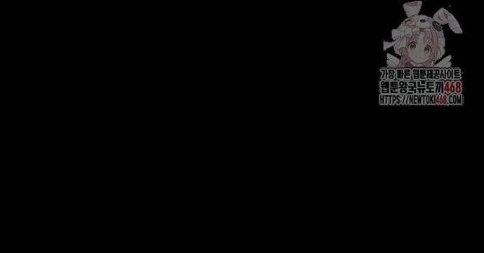 đọc truyện Sự Trở Lại Của Người Chơi Bị Đóng Băng Chương 169 ảnh 48 tại Thiên Thai Truyện