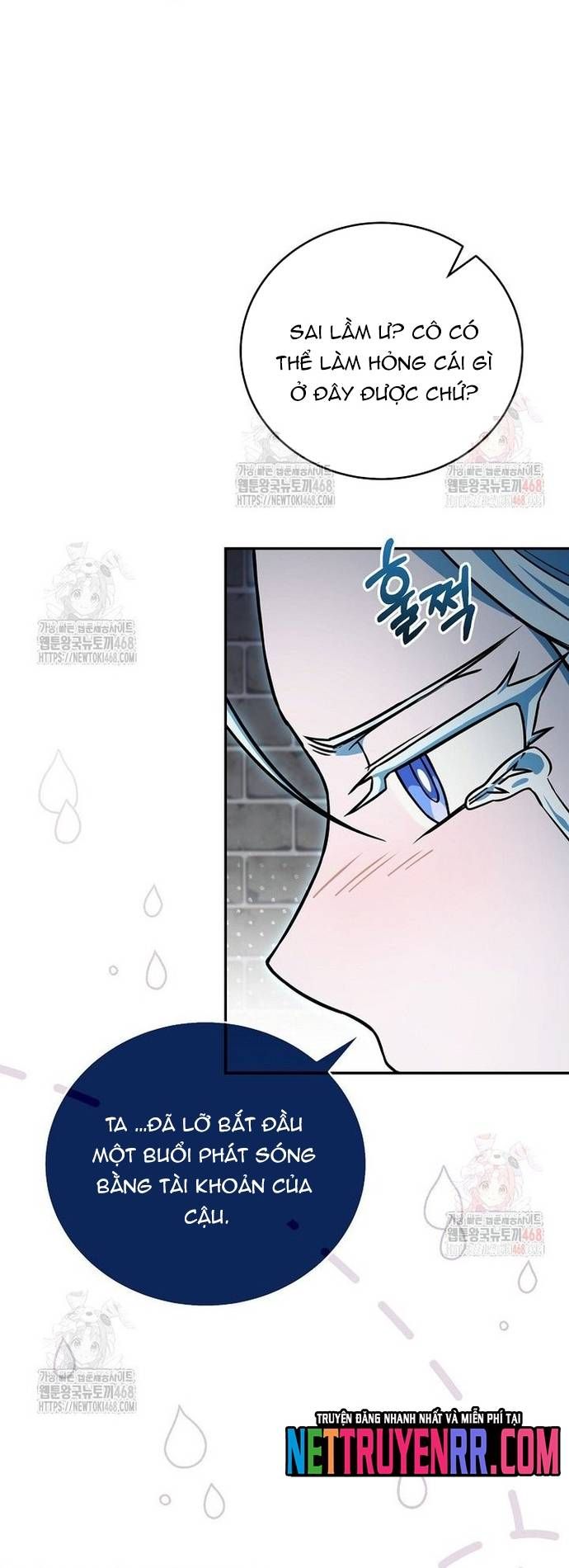 đọc truyện Sự Trở Lại Của Người Chơi Bị Đóng Băng Chương 169 ảnh 8 tại Thiên Thai Truyện