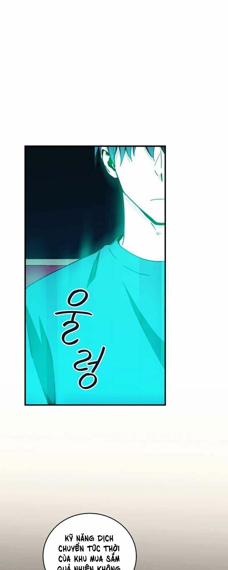 đọc truyện Sự Trở Lại Của Người Chơi Bị Đóng Băng Chương 17 ảnh 11 tại Thiên Thai Truyện