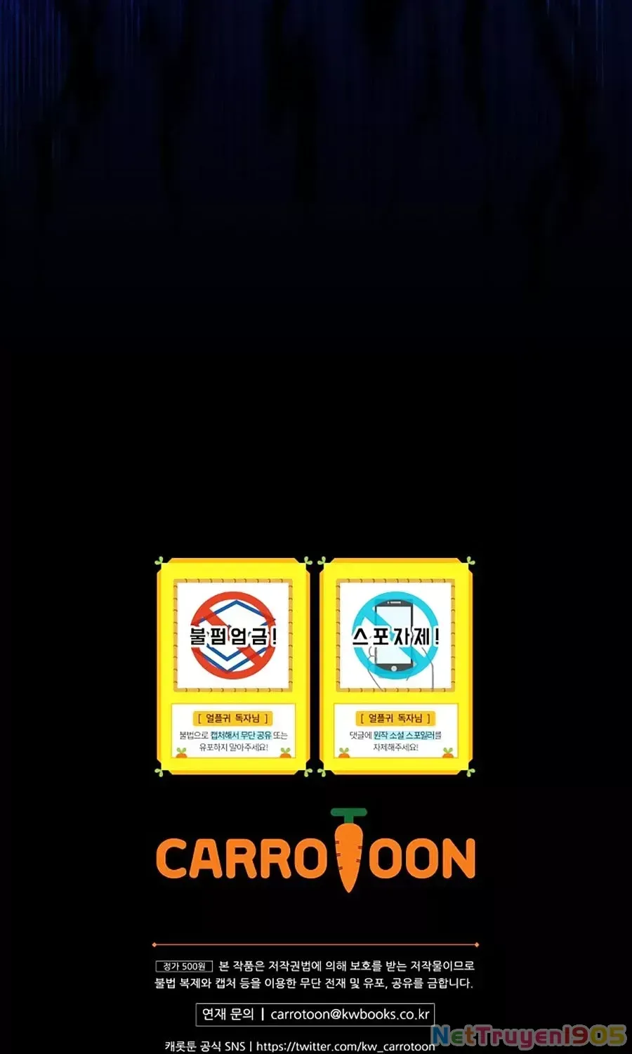 đọc truyện Sự Trở Lại Của Người Chơi Bị Đóng Băng Chương 176 ảnh 99 tại Thiên Thai Truyện