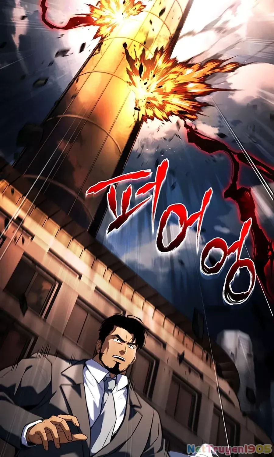 đọc truyện Sự Trở Lại Của Người Chơi Bị Đóng Băng Chương 178 ảnh 103 tại Thiên Thai Truyện