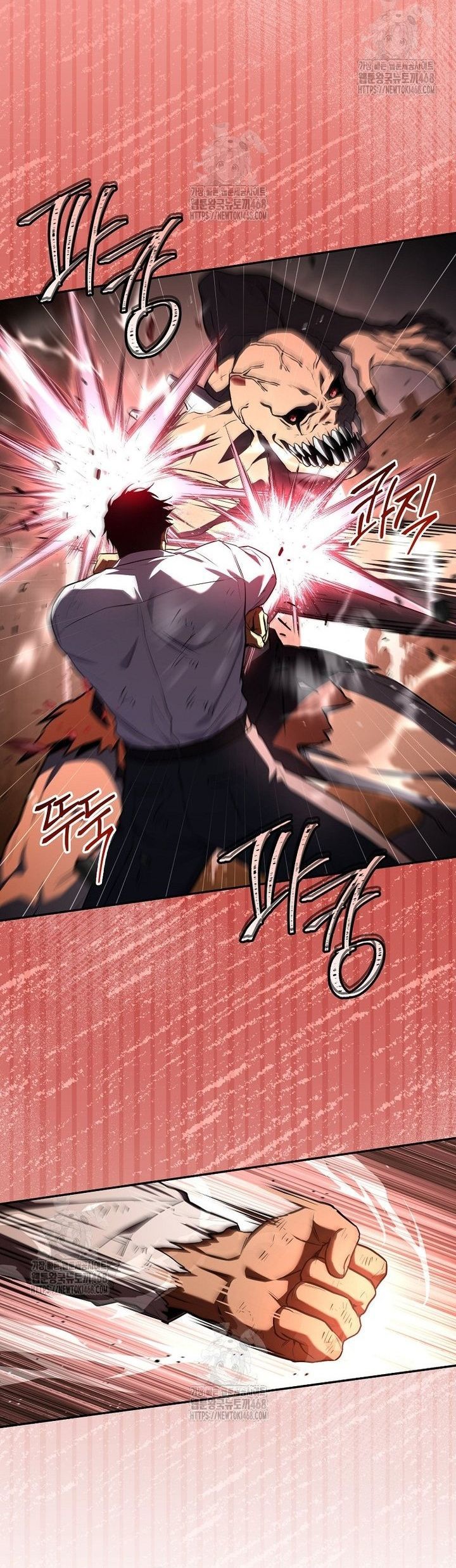 đọc truyện Sự Trở Lại Của Người Chơi Bị Đóng Băng Chương 179 ảnh 33 tại Thiên Thai Truyện