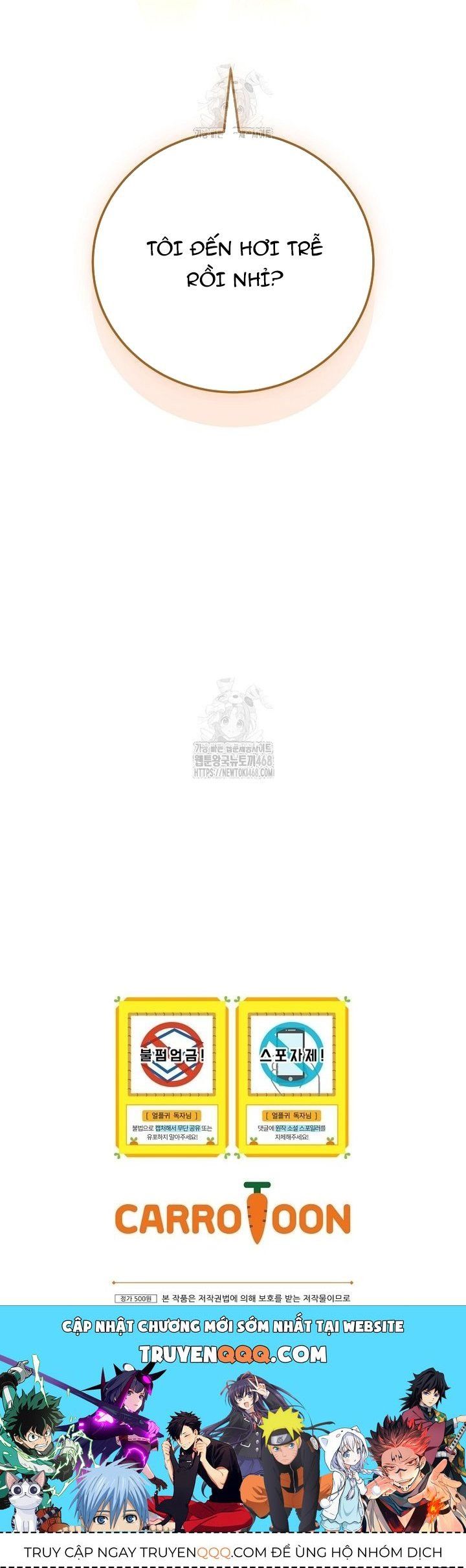 đọc truyện Sự Trở Lại Của Người Chơi Bị Đóng Băng Chương 179 ảnh 50 tại Thiên Thai Truyện