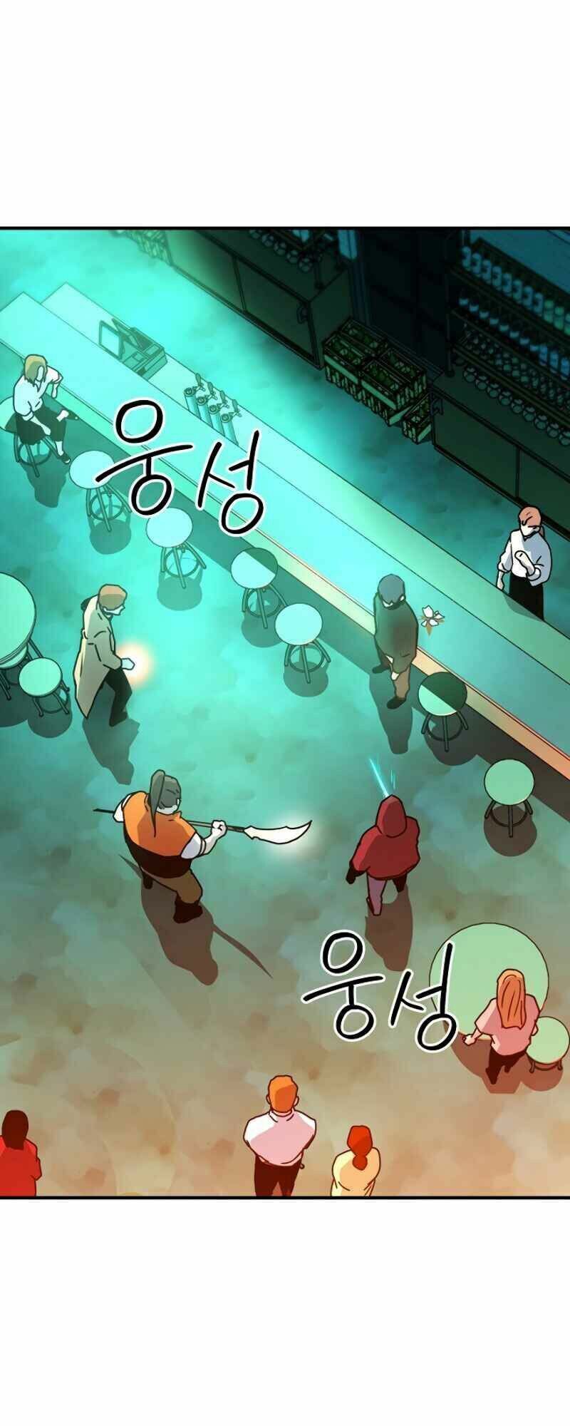 đọc truyện Sự Trở Lại Của Người Chơi Bị Đóng Băng Chương 18 ảnh 4 tại Thiên Thai Truyện