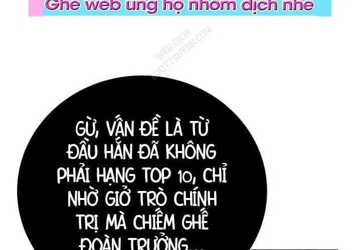 đọc truyện Sự Trở Lại Của Người Chơi Bị Đóng Băng Chương 189 ảnh 164 tại Thiên Thai Truyện