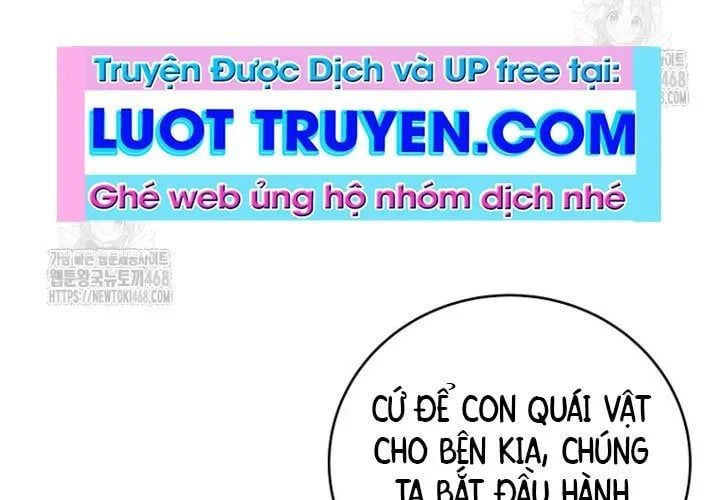 đọc truyện Sự Trở Lại Của Người Chơi Bị Đóng Băng Chương 189 ảnh 221 tại Thiên Thai Truyện