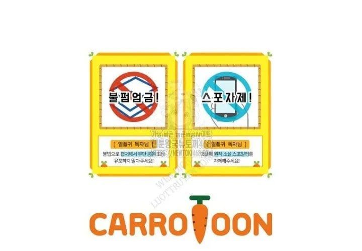 đọc truyện Sự Trở Lại Của Người Chơi Bị Đóng Băng Chương 189 ảnh 309 tại Thiên Thai Truyện