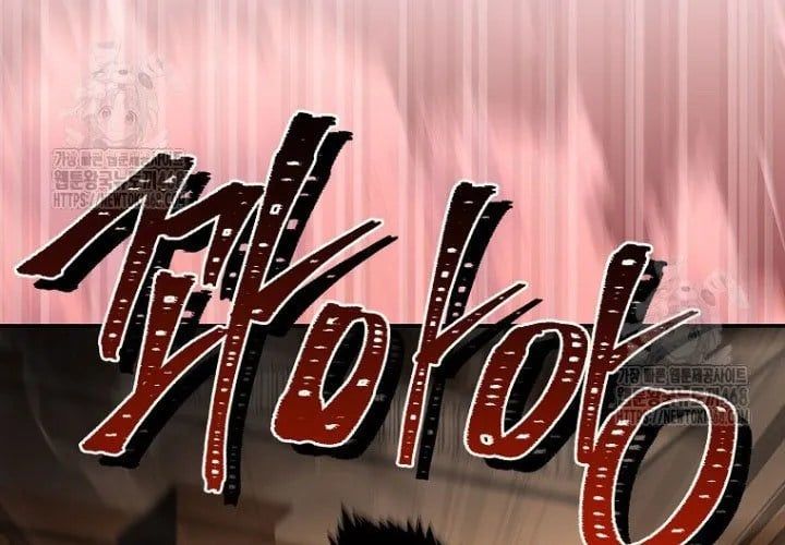 đọc truyện Sự Trở Lại Của Người Chơi Bị Đóng Băng Chương 189 ảnh 75 tại Thiên Thai Truyện