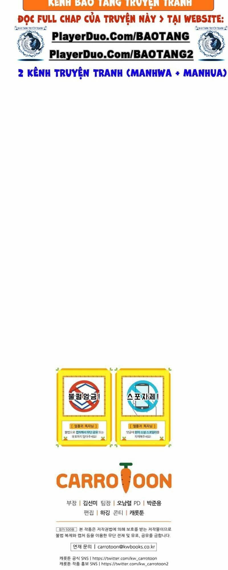 đọc truyện Sự Trở Lại Của Người Chơi Bị Đóng Băng Chương 19 ảnh 66 tại Thiên Thai Truyện