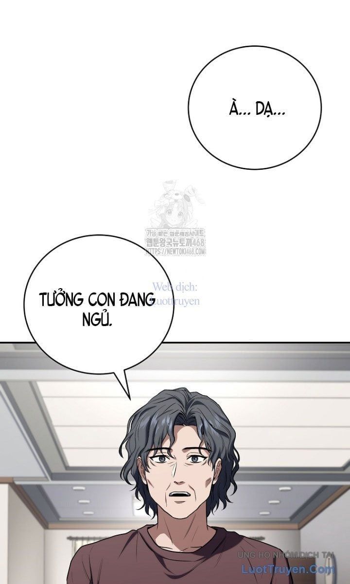 đọc truyện Sự Trở Lại Của Người Chơi Bị Đóng Băng Chương 190 ảnh 58 tại Thiên Thai Truyện