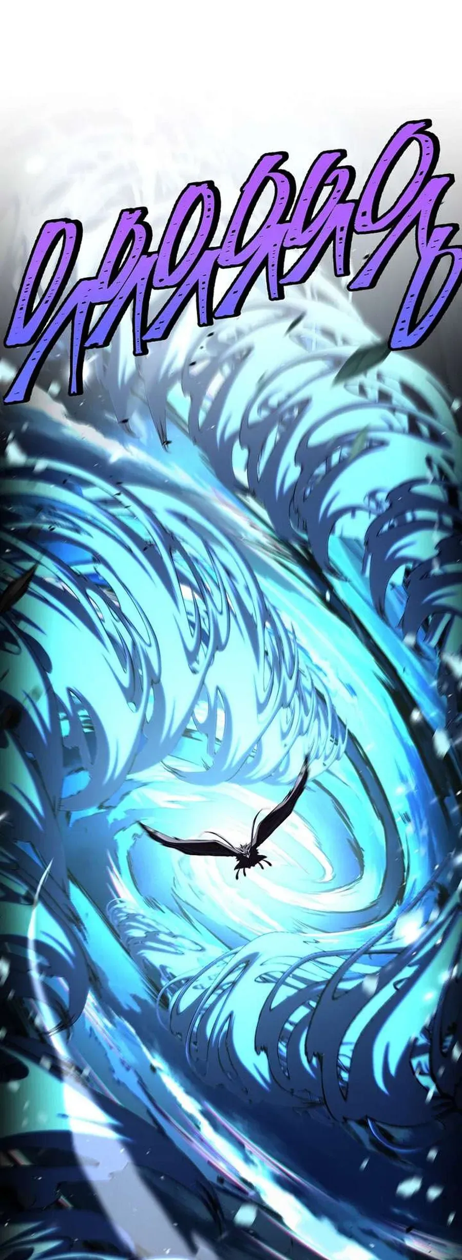 đọc truyện Sự Trở Lại Của Người Chơi Bị Đóng Băng Chương 194 ảnh 4 tại Thiên Thai Truyện