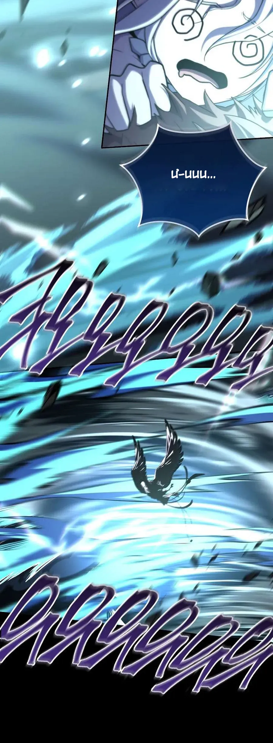 đọc truyện Sự Trở Lại Của Người Chơi Bị Đóng Băng Chương 194 ảnh 7 tại Thiên Thai Truyện